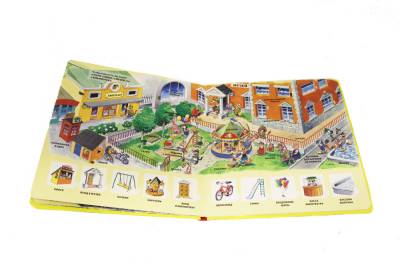 В городе с доставкой по Минску от 70 рублей бесплатно!